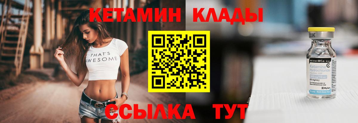 ЭКСТАЗИ  Амфетамин кристаллы  МАРИХУАНА  Где купить наркотики?  ГАШ  Кокаин  ТГК  МДМА  КОКАИН  Сергиев Посад  Вход с VPN  МЕФ  