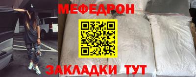 ПСИЛОЦИБИНОВЫЕ ГРИБЫ Обнинск