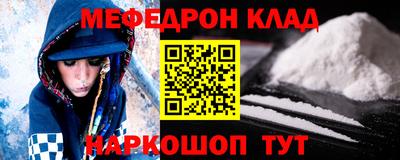 ПСИЛОЦИБИНОВЫЕ ГРИБЫ Обнинск