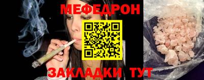 ПСИЛОЦИБИНОВЫЕ ГРИБЫ Обнинск