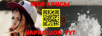 бошки Обь