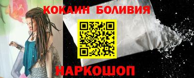 стаф Нягань