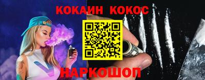 ПСИЛОЦИБИНОВЫЕ ГРИБЫ Обнинск