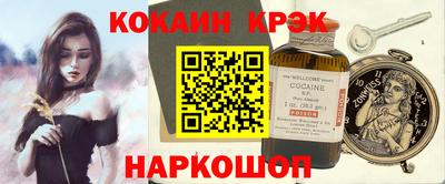 стаф Нягань