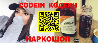 ПСИЛОЦИБИНОВЫЕ ГРИБЫ Обнинск