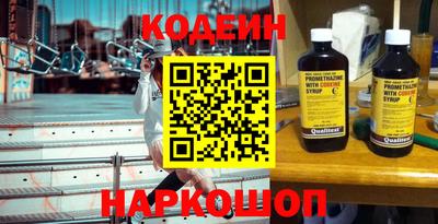 стаф Нягань