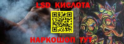 ПСИЛОЦИБИНОВЫЕ ГРИБЫ Обнинск