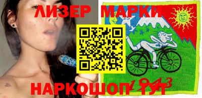 бошки Обь