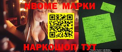 стаф Нягань