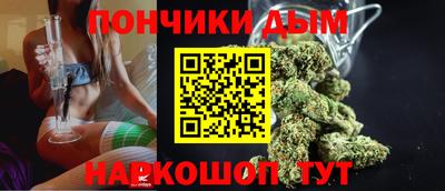 кокаин VHQ Кудрово