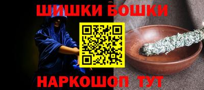 стаф Нягань