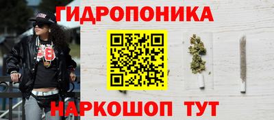 ПСИЛОЦИБИНОВЫЕ ГРИБЫ Обнинск