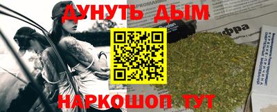 стаф Нягань