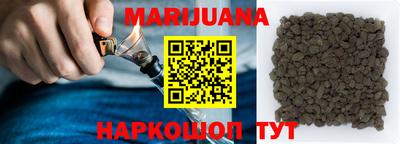 бошки Обь