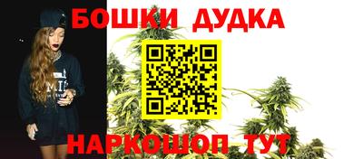 ПСИЛОЦИБИНОВЫЕ ГРИБЫ Обнинск