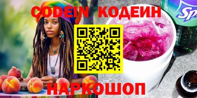 бошки Обь