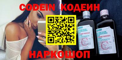 ПСИЛОЦИБИНОВЫЕ ГРИБЫ Обнинск