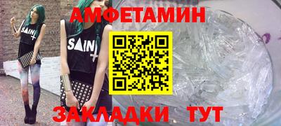 стаф Нягань