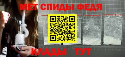 ПСИЛОЦИБИНОВЫЕ ГРИБЫ Обнинск