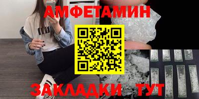 а пвп мука Кудымкар