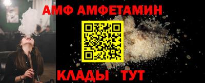 ПСИЛОЦИБИНОВЫЕ ГРИБЫ Обнинск