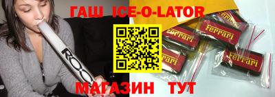 ПСИЛОЦИБИНОВЫЕ ГРИБЫ Обнинск