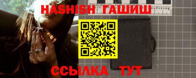 стаф Нягань