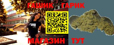 ПСИЛОЦИБИНОВЫЕ ГРИБЫ Обнинск