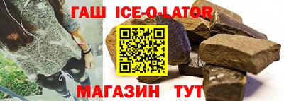 стаф Нягань