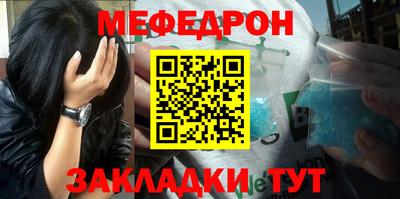 бошки Обь