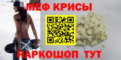 бошки Обь