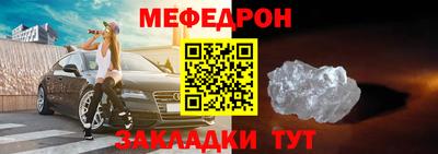 бошки Обь