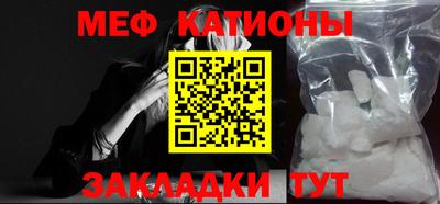 ПСИЛОЦИБИНОВЫЕ ГРИБЫ Обнинск